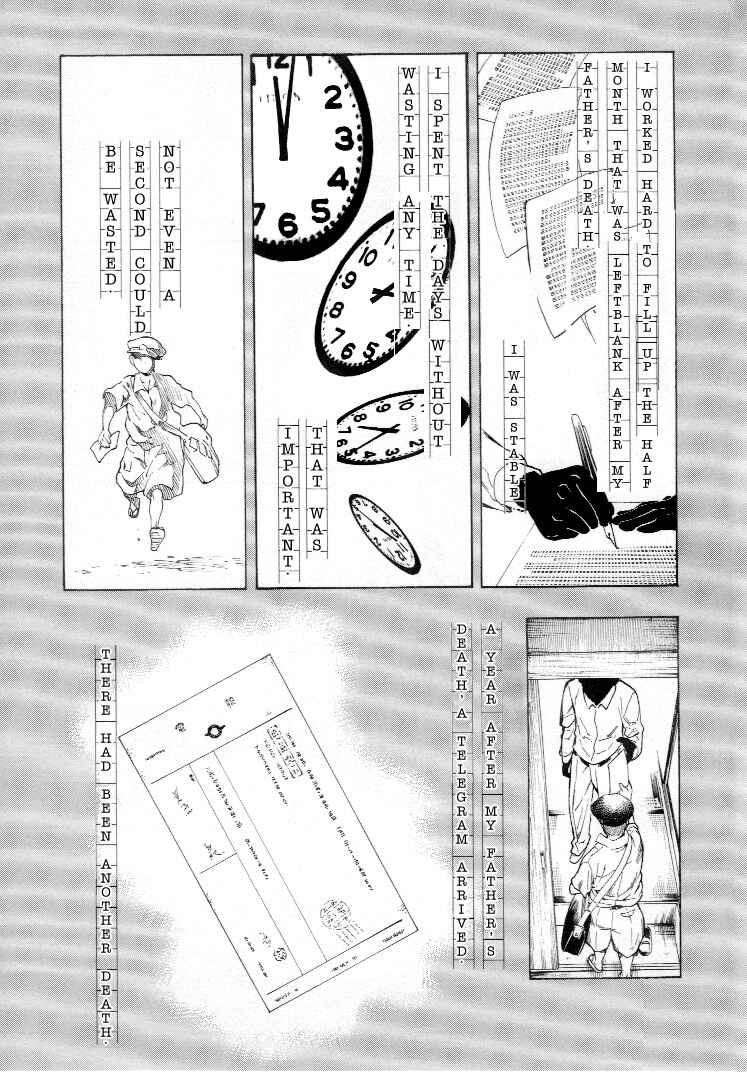 Page 122 Chapter 3 Mouryou no Hako