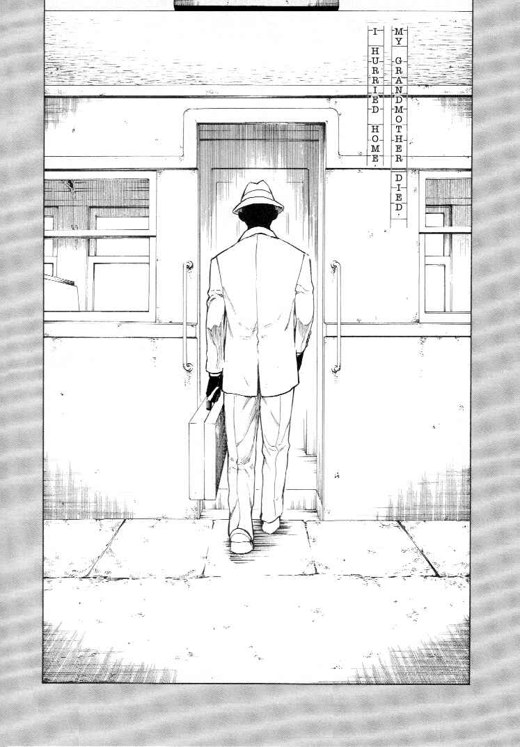 Page 123 Chapter 3 Mouryou no Hako