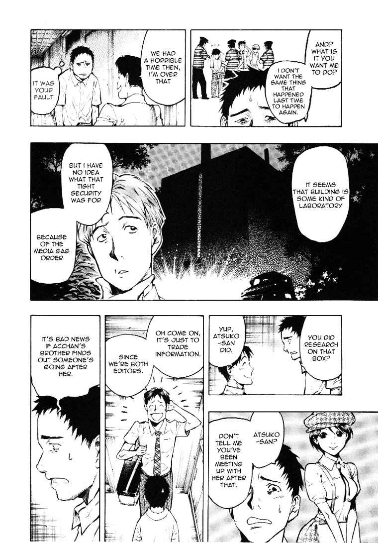 Page 20 Chapter 3 Mouryou no Hako