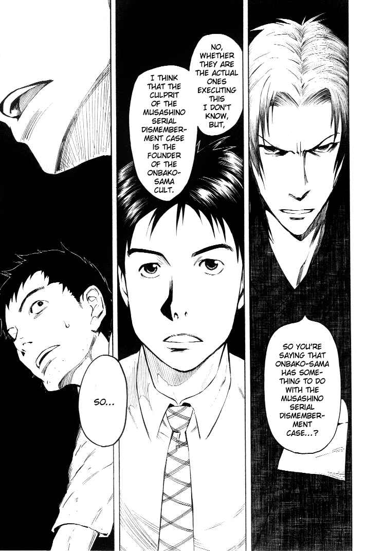 Page 91 Chapter 3 Mouryou no Hako