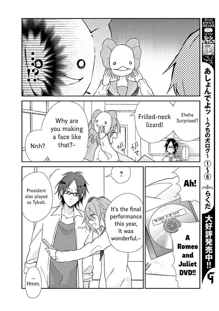 Page 14 Chapter 1 Anata no Tame nara Onna ni Demo