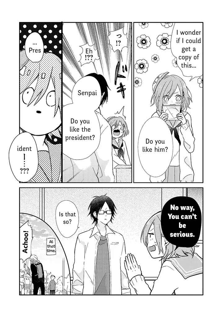 Page 15 Chapter 1 Anata no Tame nara Onna ni Demo