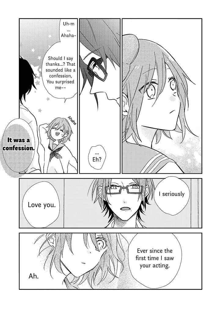 Page 17 Chapter 1 Anata no Tame nara Onna ni Demo