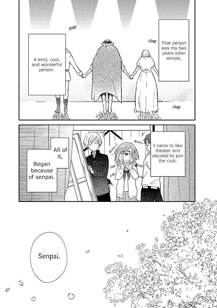 Page 5 Chapter 1 Anata no Tame nara Onna ni Demo
