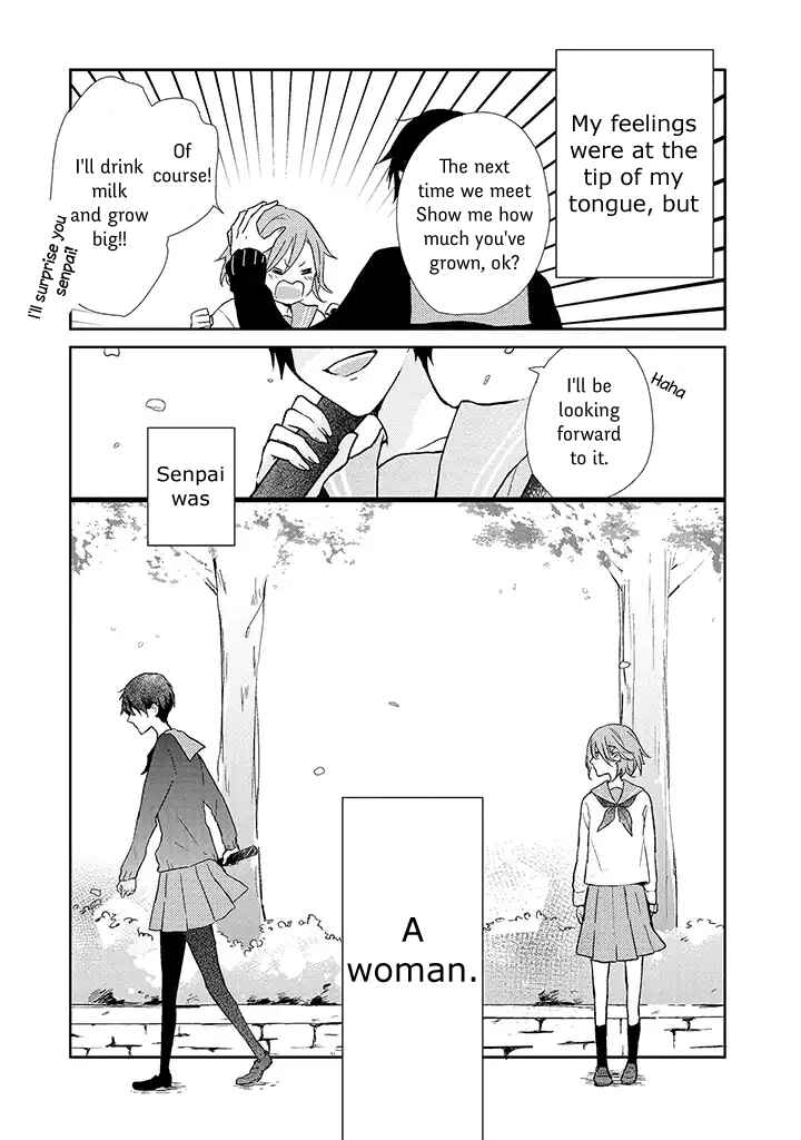 Page 7 Chapter 1 Anata no Tame nara Onna ni Demo