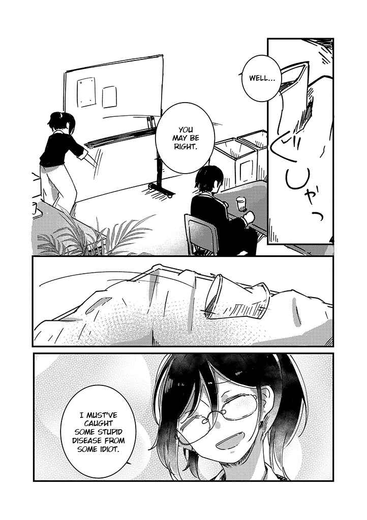 Page 14 Chapter 4 Its Like A Spring Storm