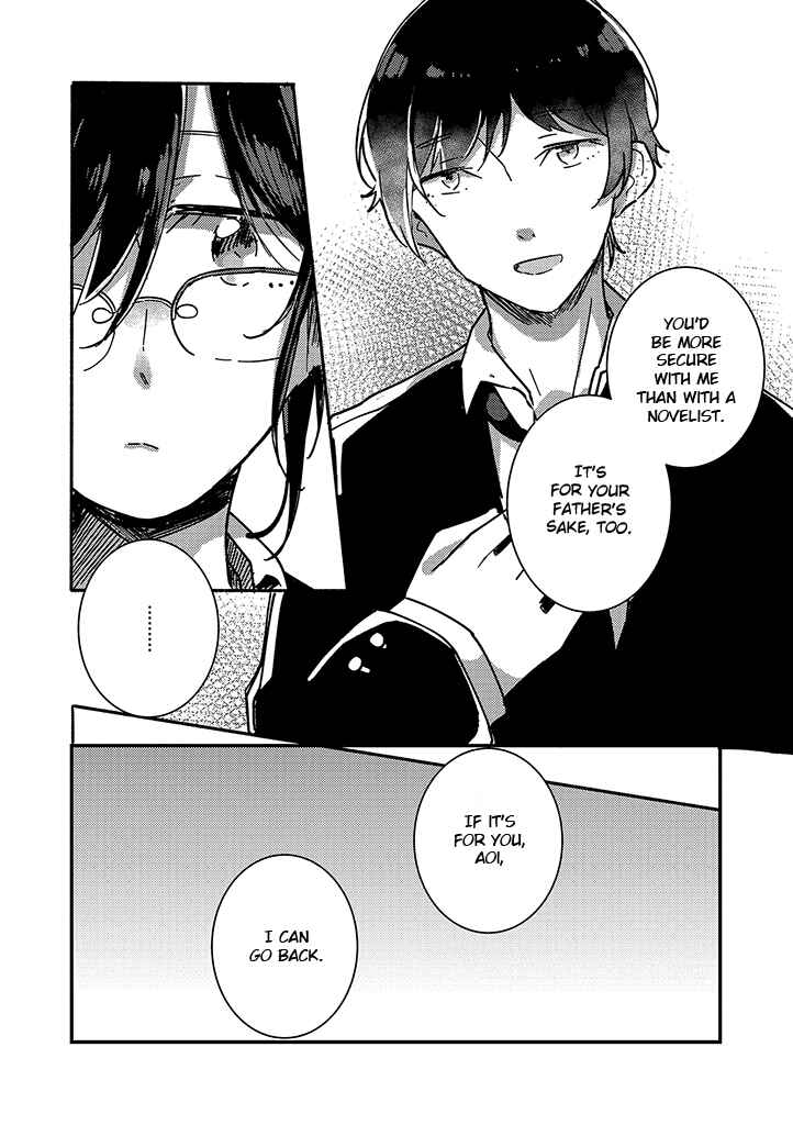 Page 9 Chapter 4 Its Like A Spring Storm