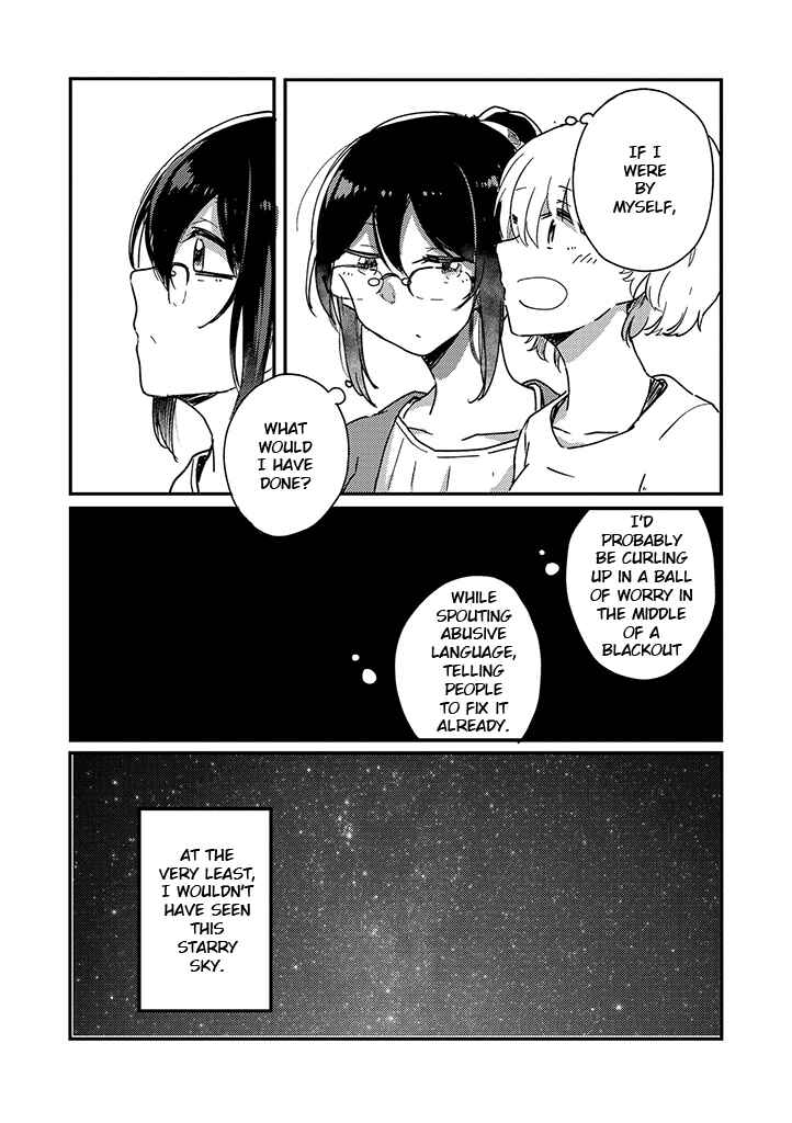 Page 18 Chapter 5 Its Like A Spring Storm