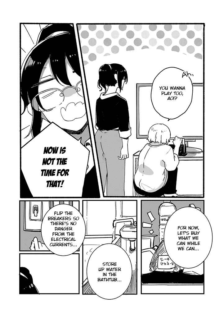 Page 7 Chapter 5 Its Like A Spring Storm