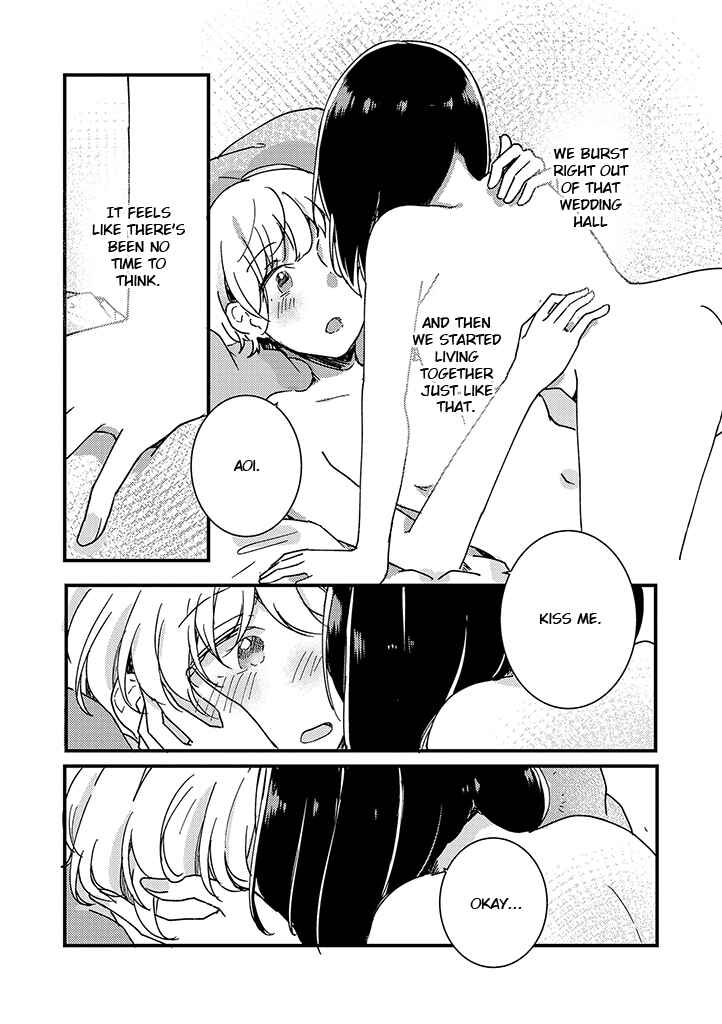 Page 12 Chapter 2 Its Like A Spring Storm