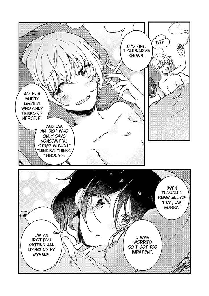 Page 19 Chapter 2 Its Like A Spring Storm