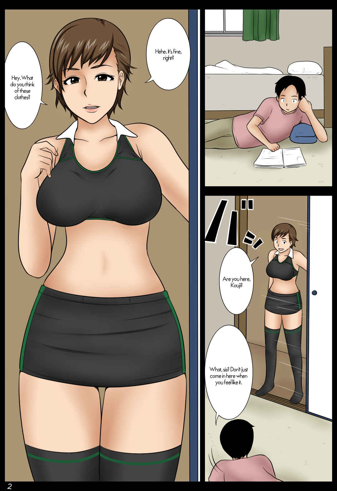 Page 22 Chapter Unknown_8a9a Ame no Naka