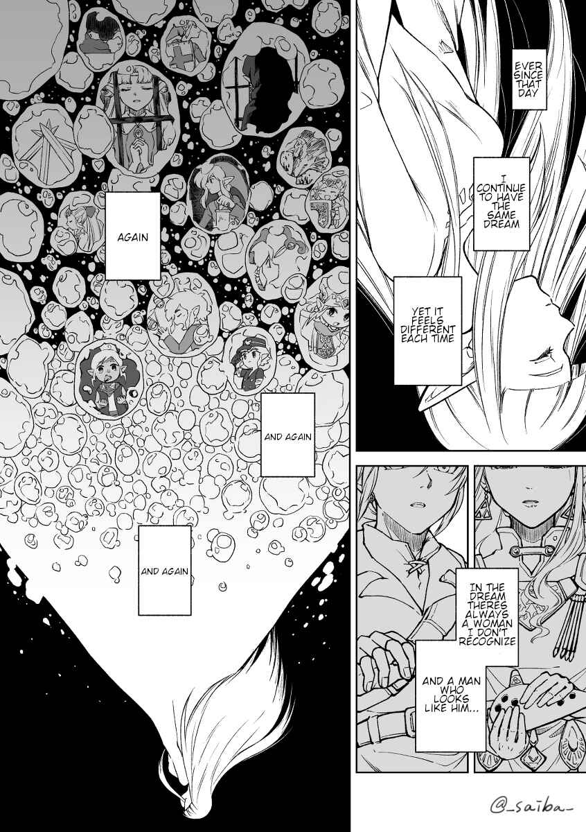 Page 1 Chapter Unknown_a682 The Legend of Zelda - The Cycle of the Goddess and the Hero (Doujinshi)