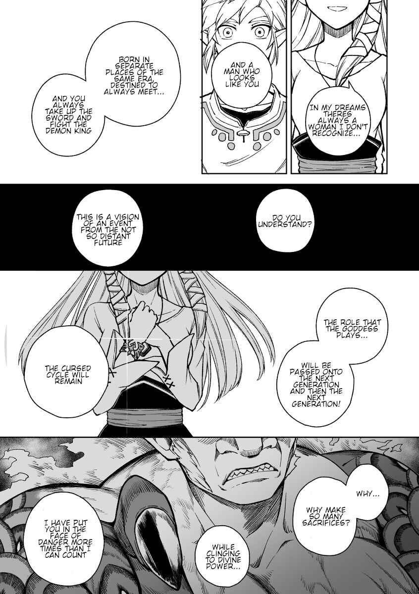 Page 12 Chapter Unknown_a682 The Legend of Zelda - The Cycle of the Goddess and the Hero (Doujinshi)