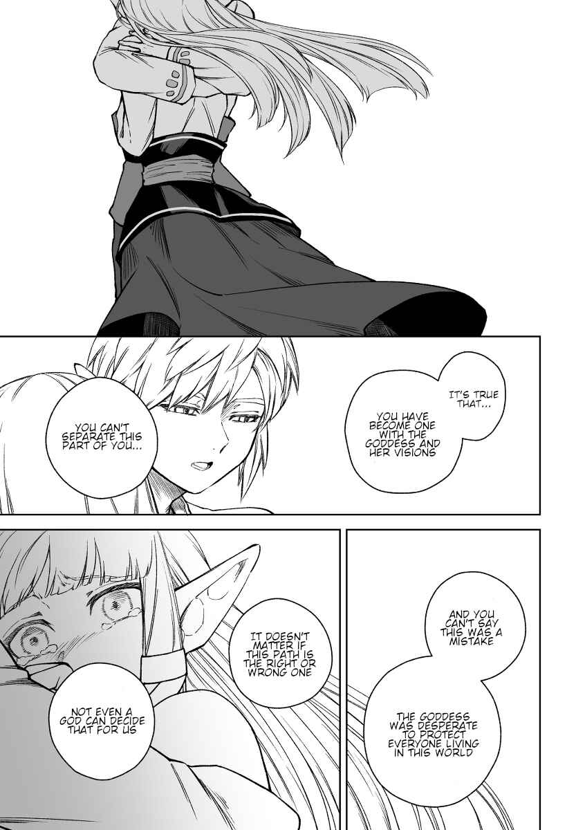 Page 14 Chapter Unknown_a682 The Legend of Zelda - The Cycle of the Goddess and the Hero (Doujinshi)