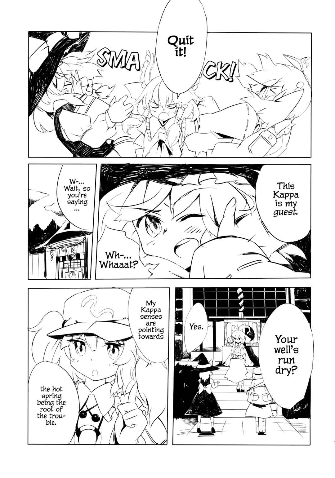 Page 10 Chapter Unknown_5304 Touhou - Nitori no Ashita wa Pororoca (Doujinshi)
