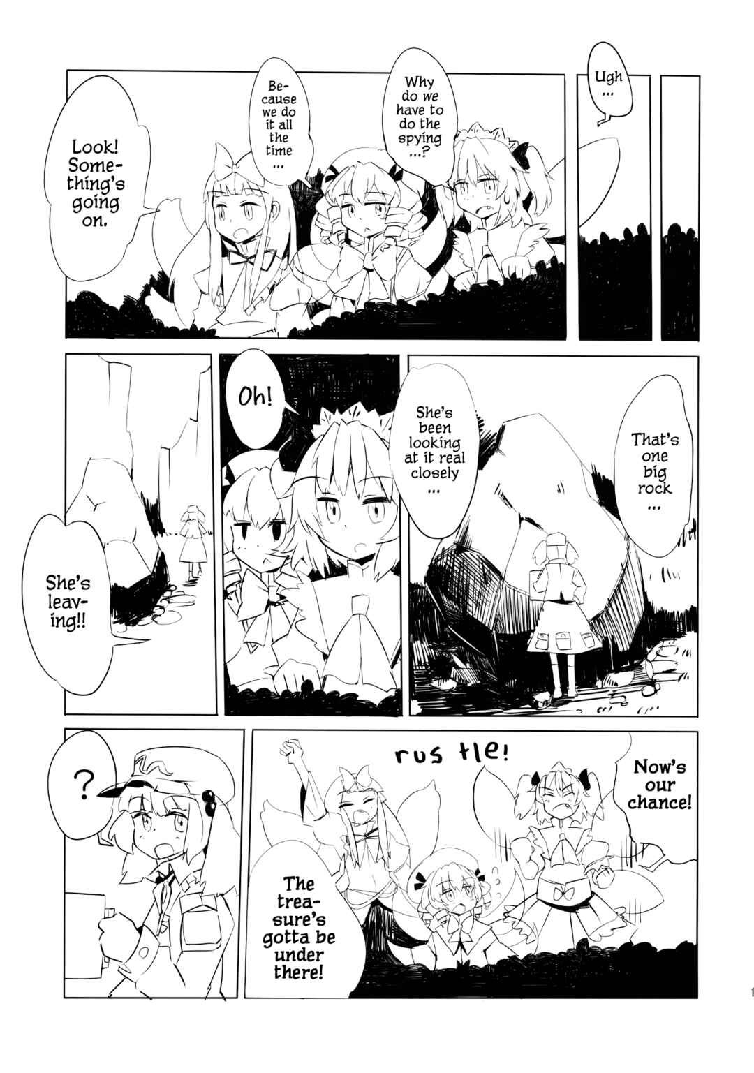 Page 18 Chapter Unknown_5304 Touhou - Nitori no Ashita wa Pororoca (Doujinshi)