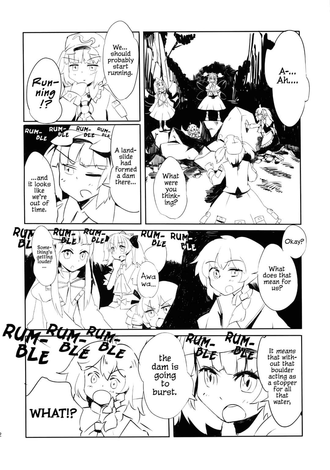 Page 21 Chapter Unknown_5304 Touhou - Nitori no Ashita wa Pororoca (Doujinshi)