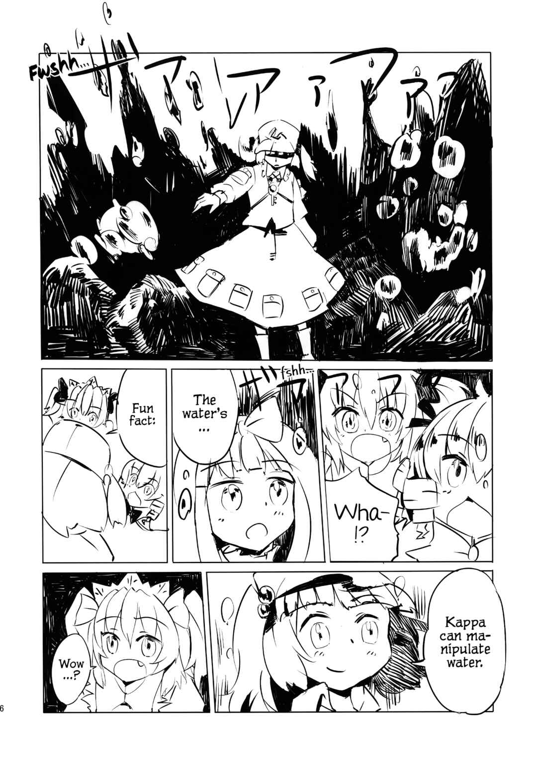 Page 25 Chapter Unknown_5304 Touhou - Nitori no Ashita wa Pororoca (Doujinshi)