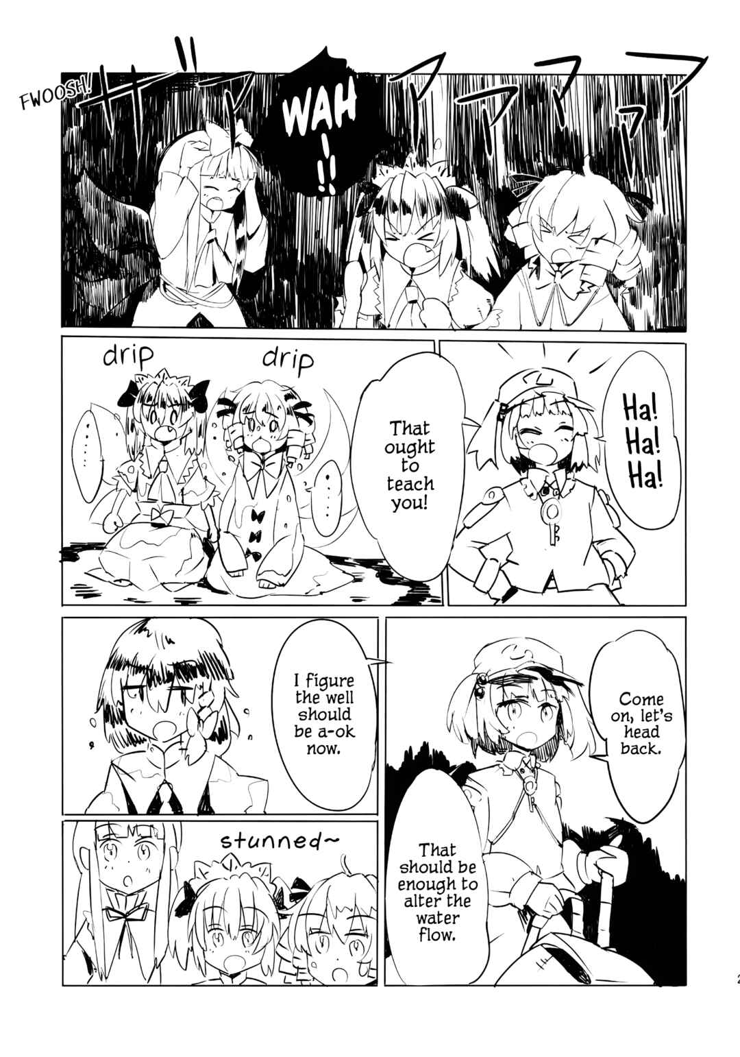 Page 26 Chapter Unknown_5304 Touhou - Nitori no Ashita wa Pororoca (Doujinshi)