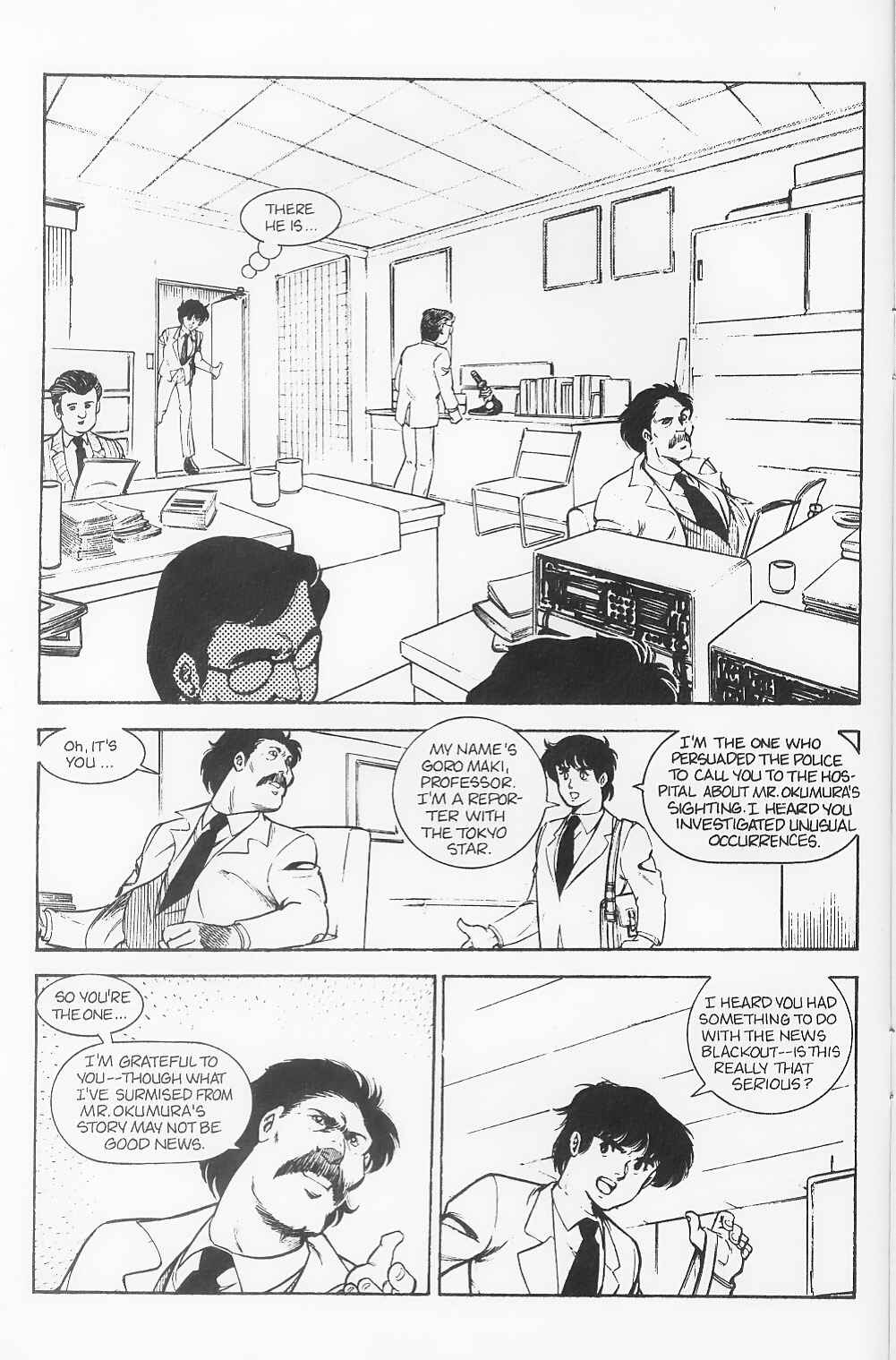 Page 10 Chapter 2 The Return of Godzilla