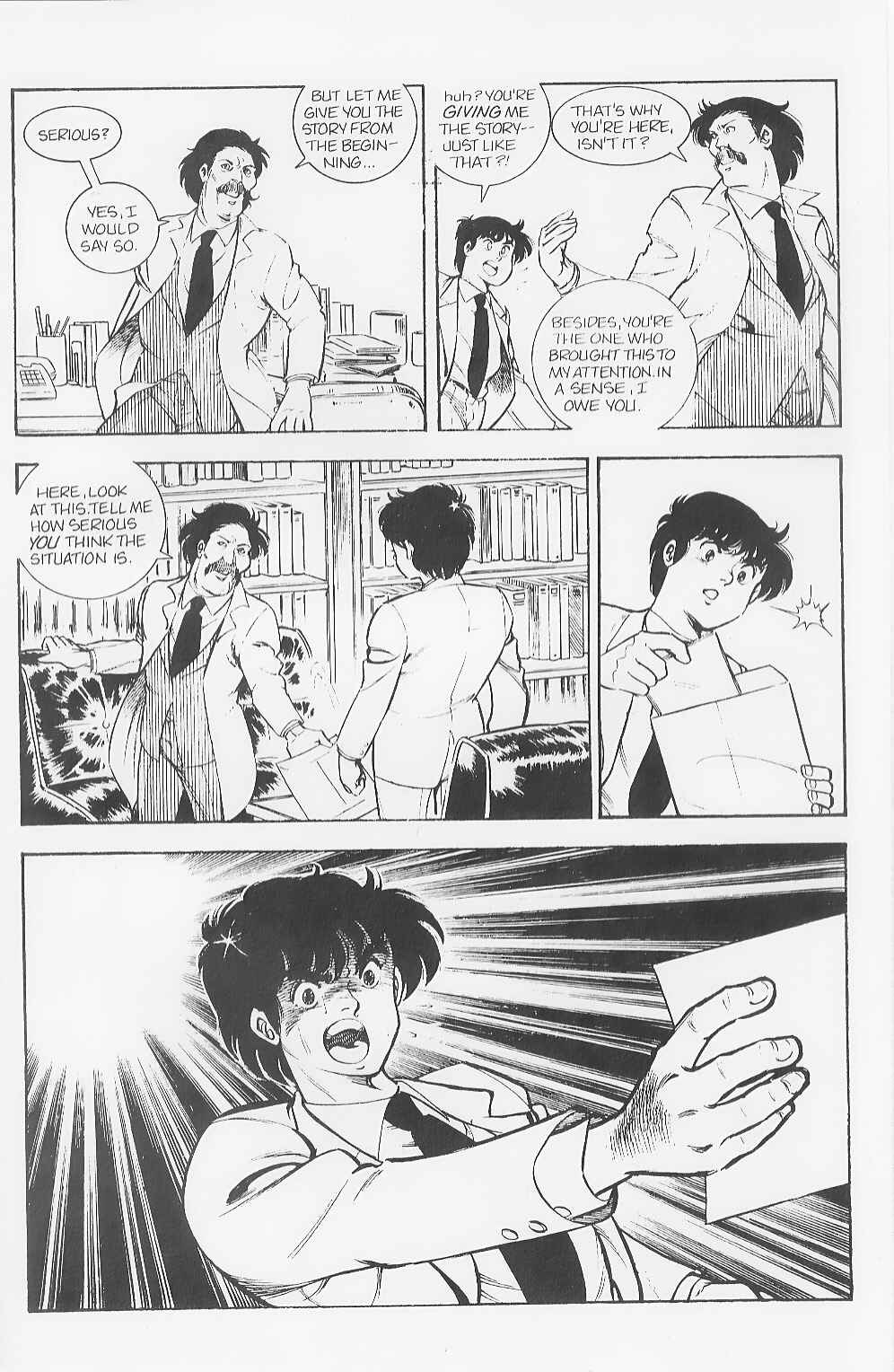 Page 11 Chapter 2 The Return of Godzilla