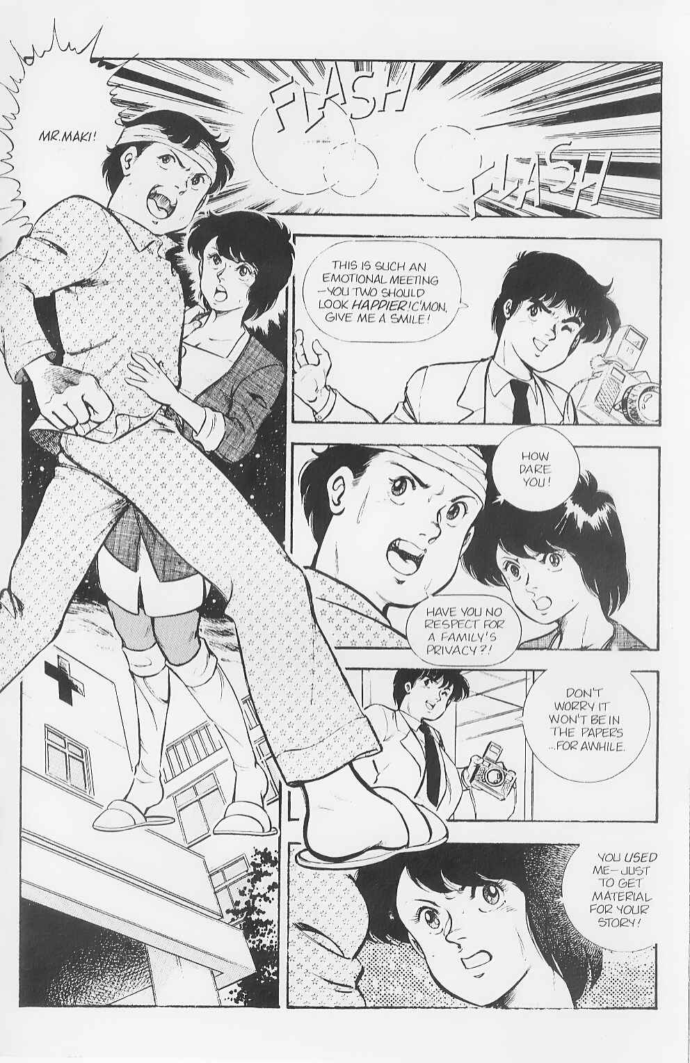 Page 17 Chapter 2 The Return of Godzilla