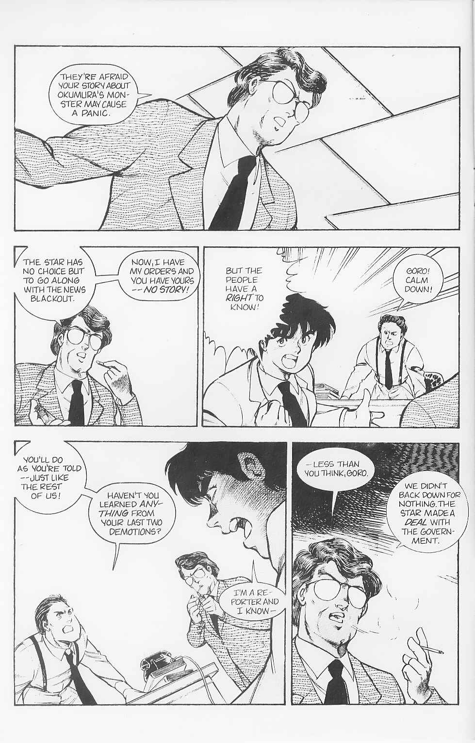 Page 6 Chapter 2 The Return of Godzilla