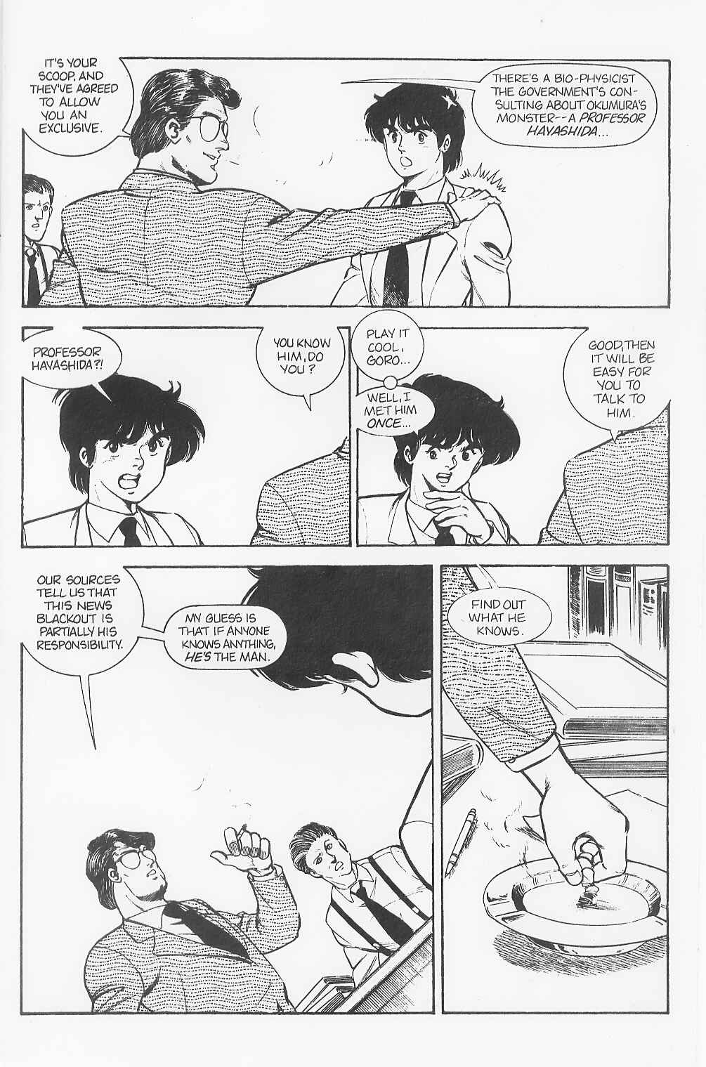 Page 7 Chapter 2 The Return of Godzilla