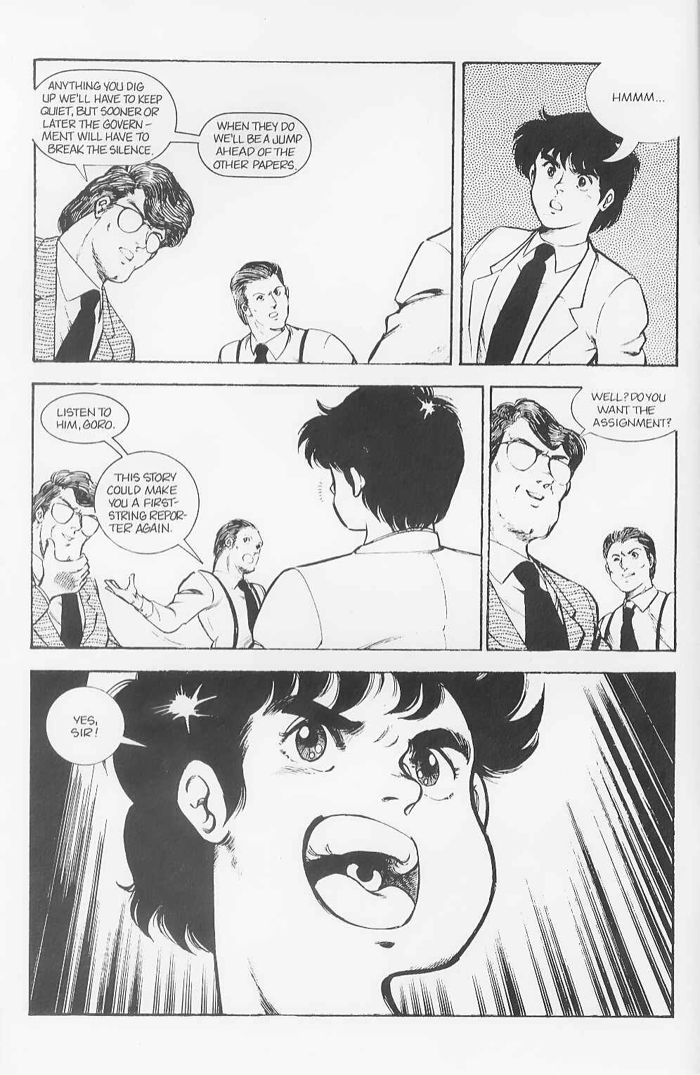 Page 8 Chapter 2 The Return of Godzilla