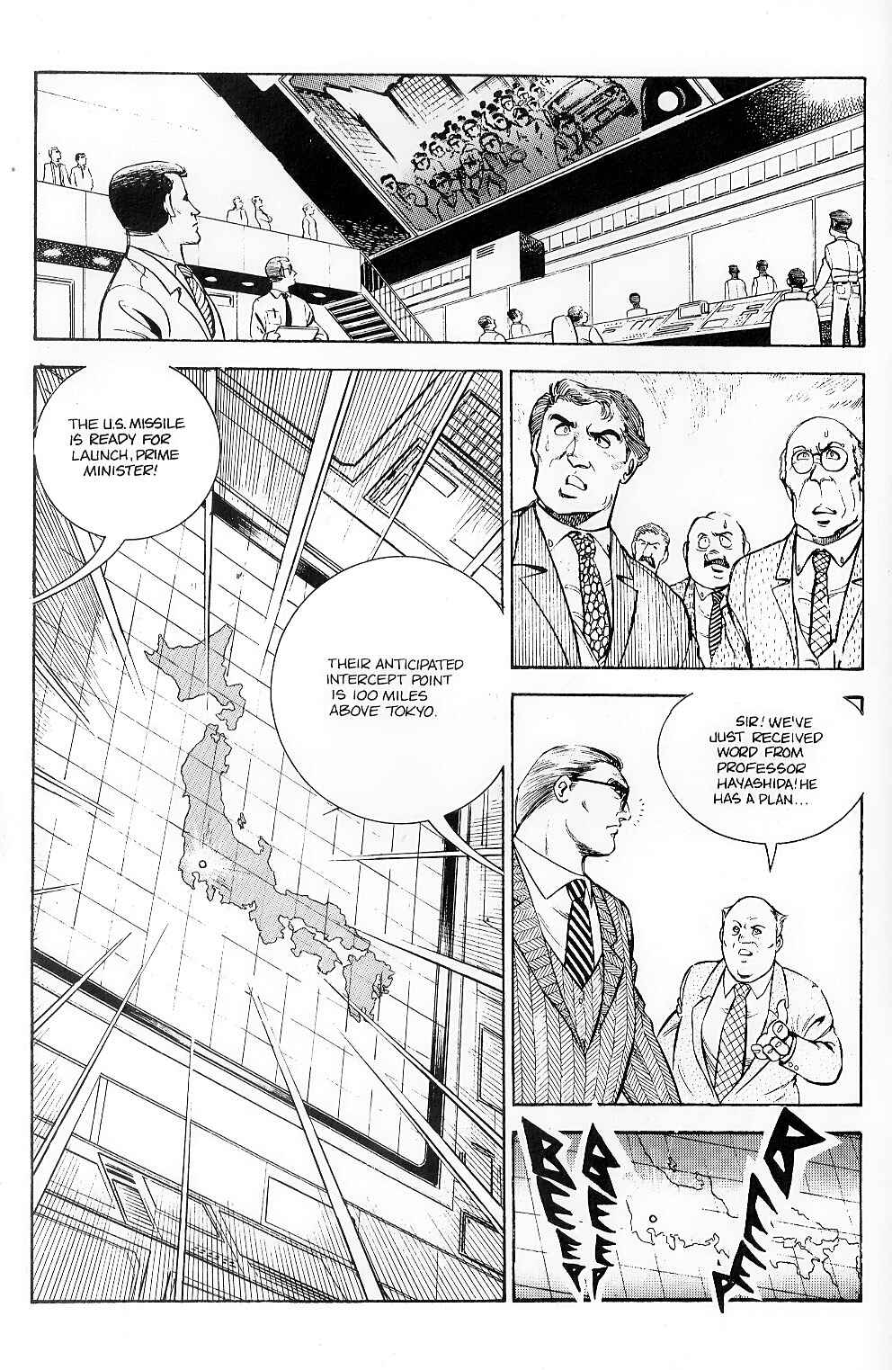 Page 6 Chapter 4 The Return of Godzilla