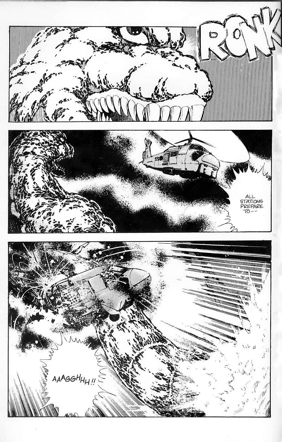 Page 13 Chapter 3 The Return of Godzilla
