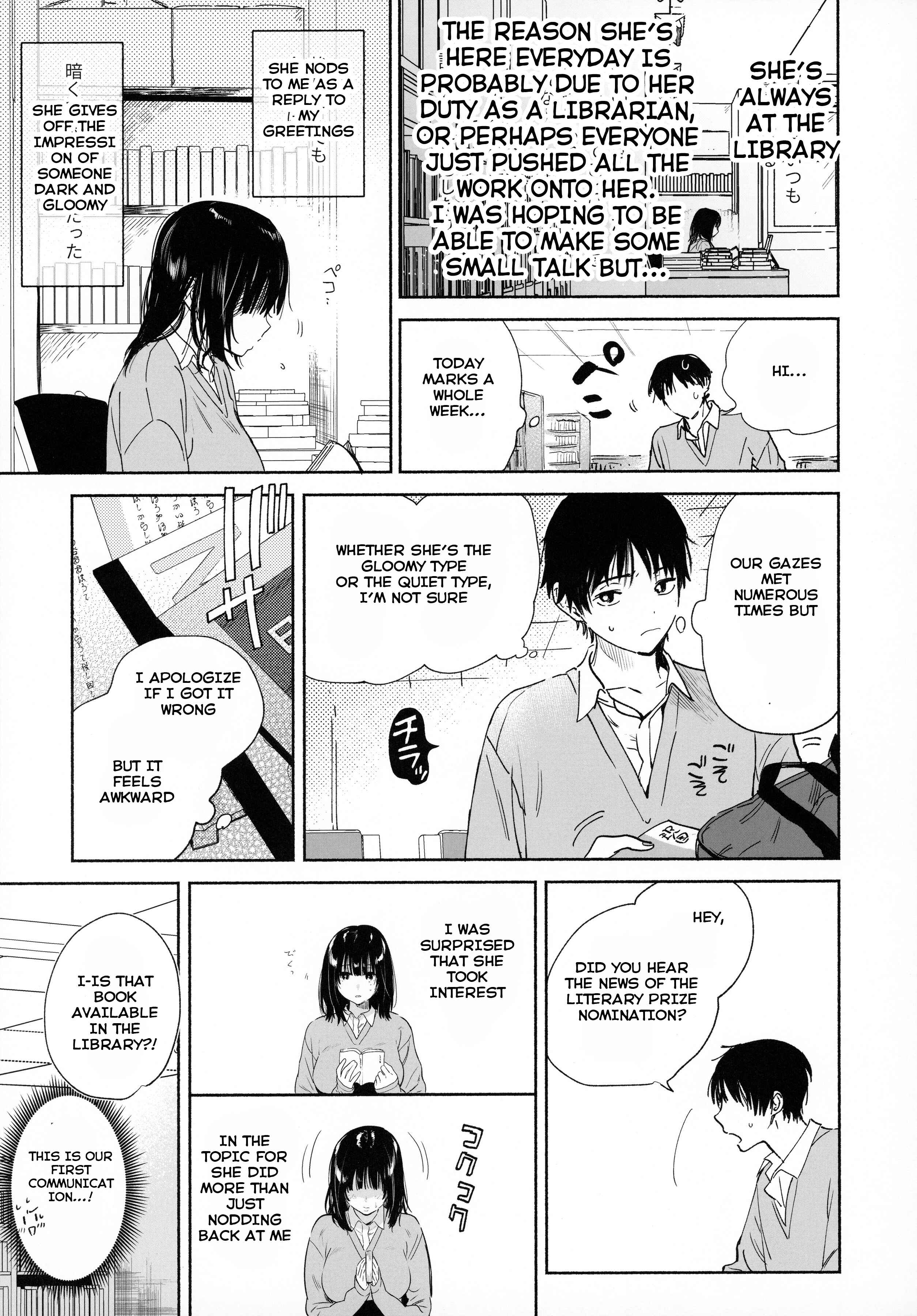 Page 12 Chapter 1.1 Mukuchi na Tosho Iin to Sex Zuke.