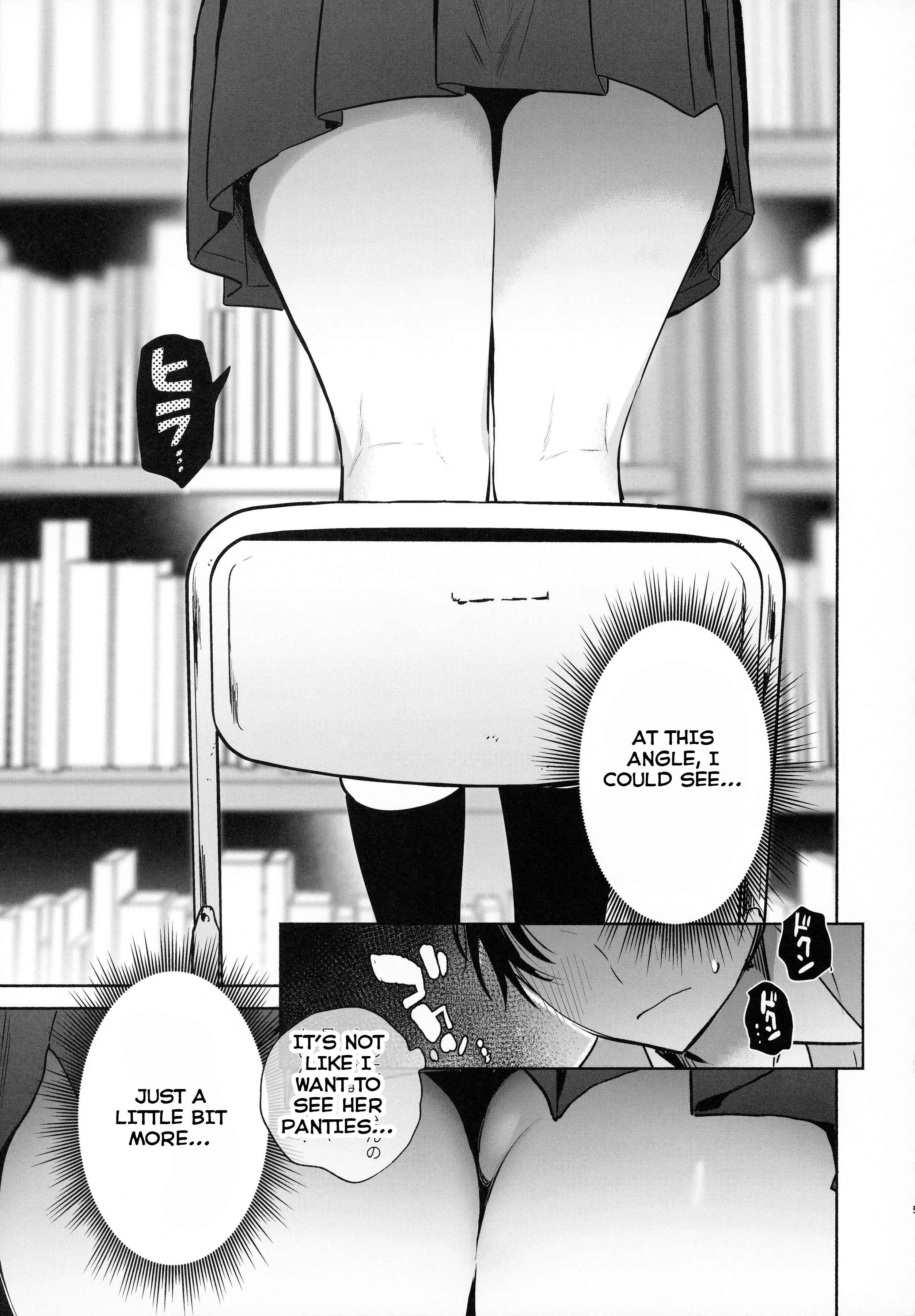 Page 14 Chapter 1.1 Mukuchi na Tosho Iin to Sex Zuke.
