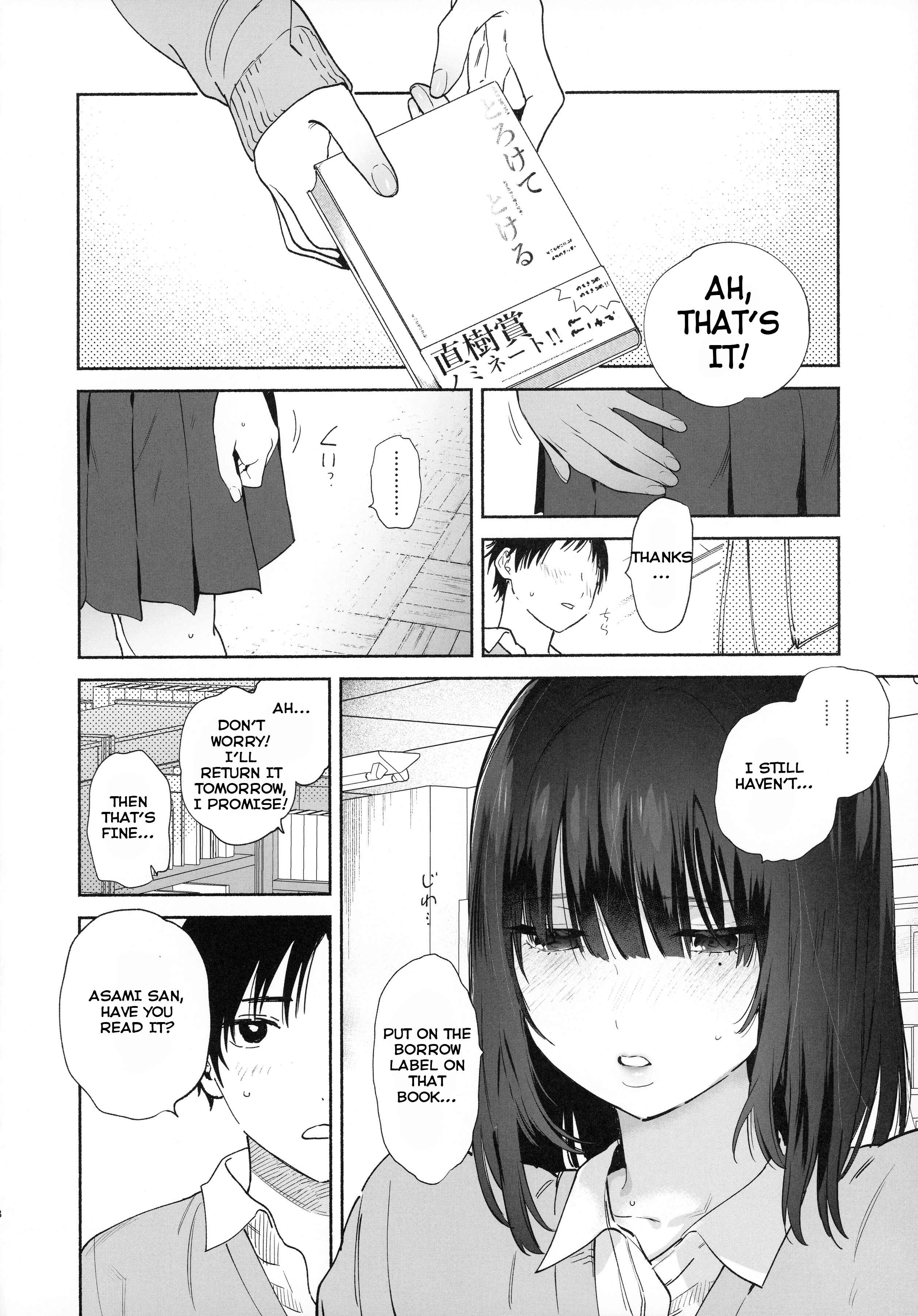 Page 17 Chapter 1.1 Mukuchi na Tosho Iin to Sex Zuke.