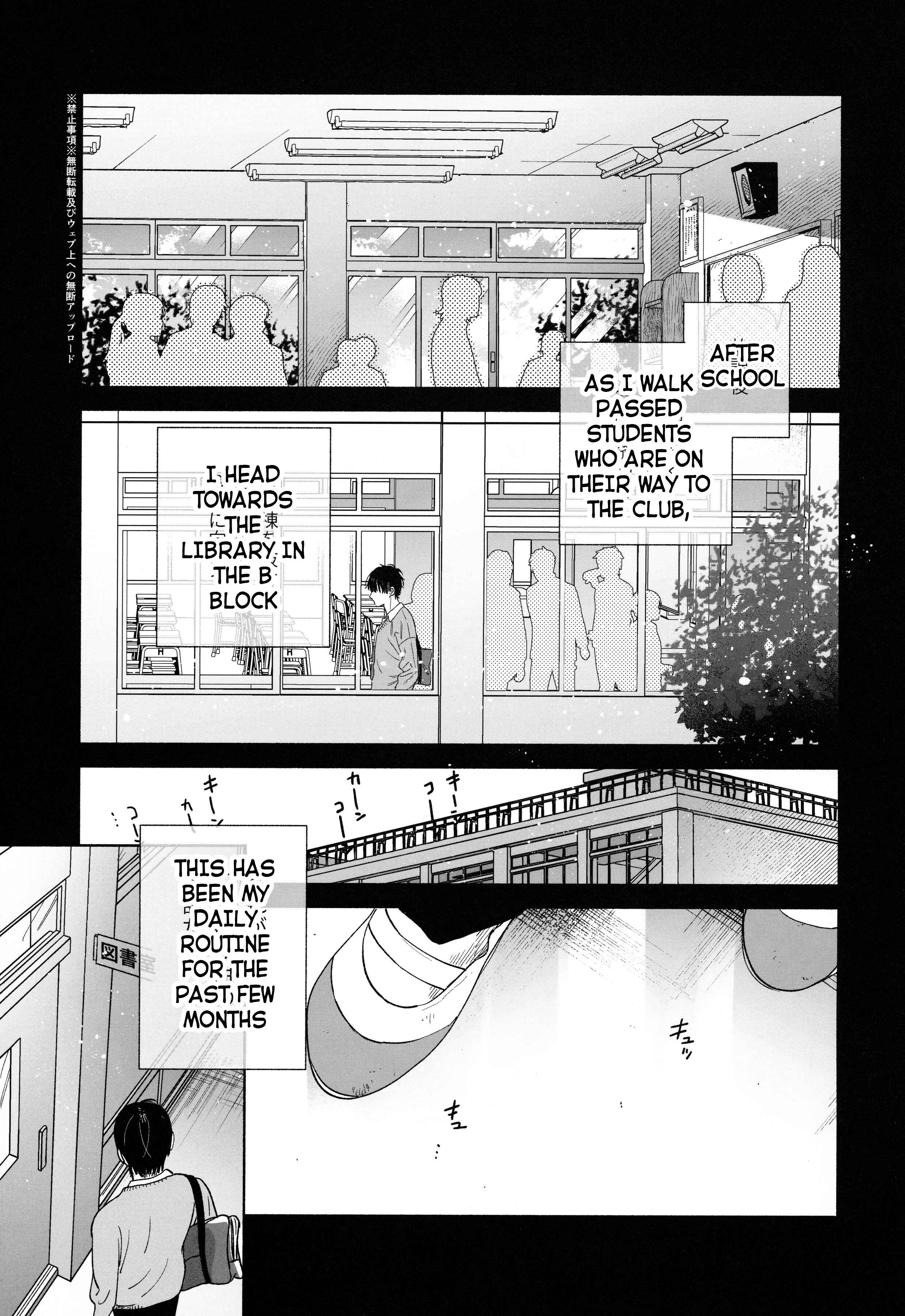 Page 2 Chapter 1.1 Mukuchi na Tosho Iin to Sex Zuke.