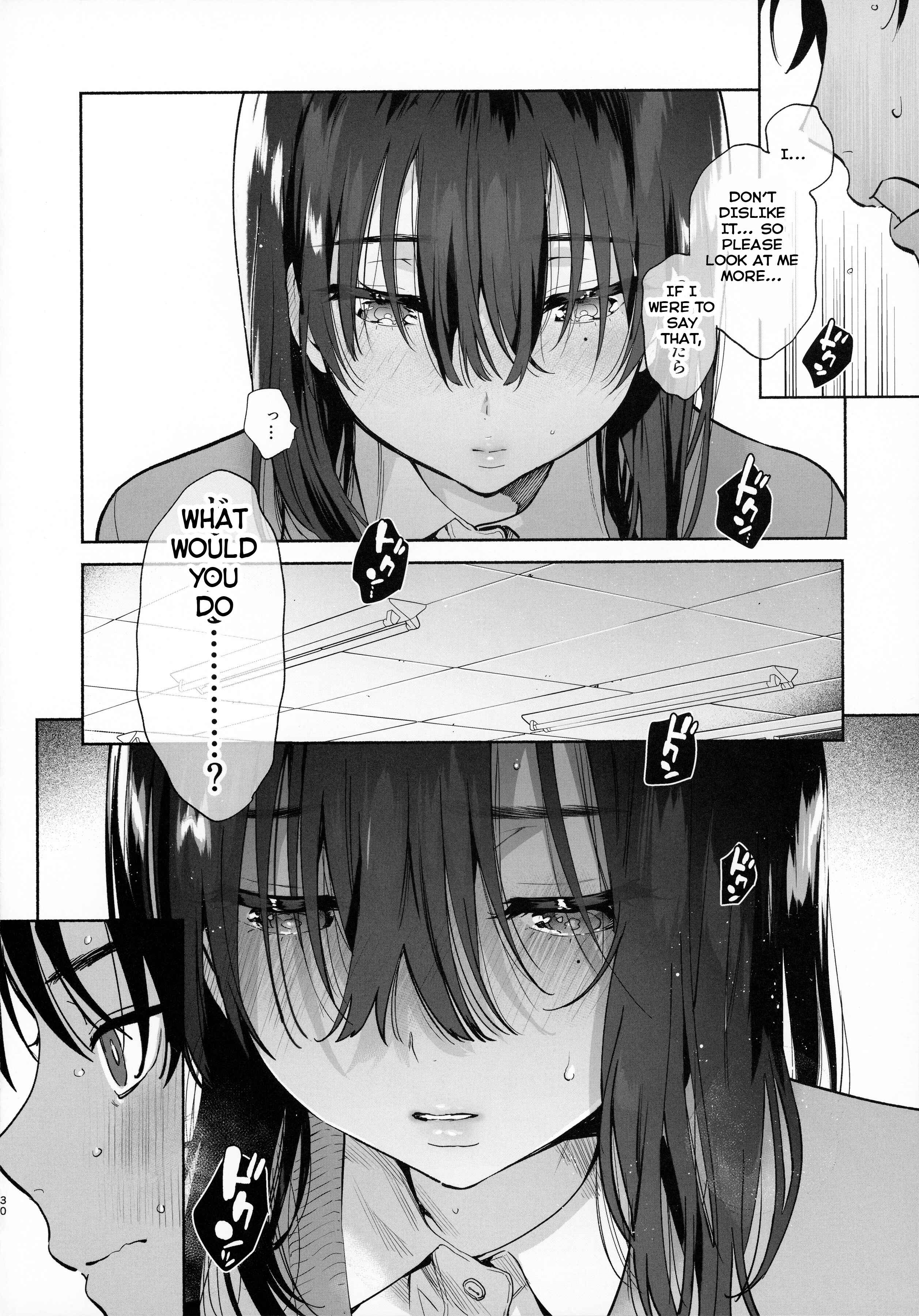 Page 7 Chapter 1.2 Mukuchi na Tosho Iin to Sex Zuke.