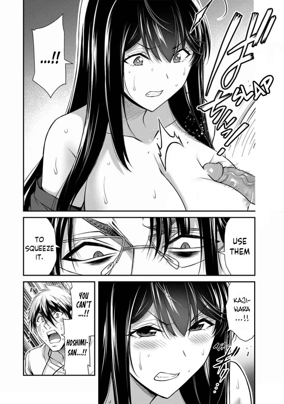 Page 3 Chapter 189 Guilty Circle (Fan Colored)