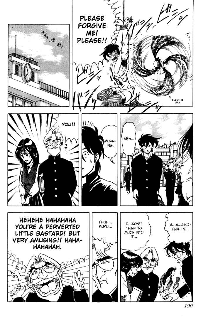 Page 22 Chapter 8 Ultimate!! Hentai Kamen
