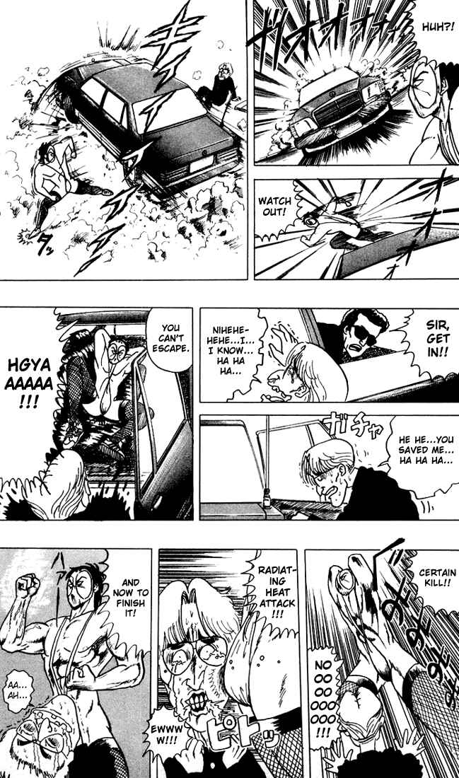 Page 29 Chapter 8 Ultimate!! Hentai Kamen