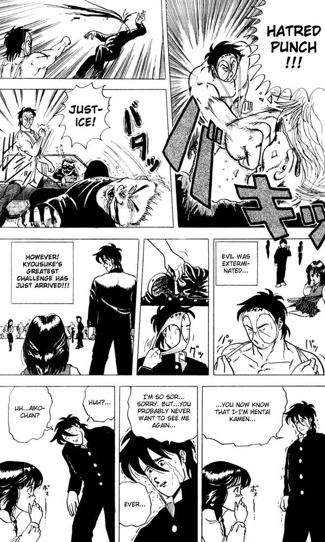 Page 30 Chapter 8 Ultimate!! Hentai Kamen