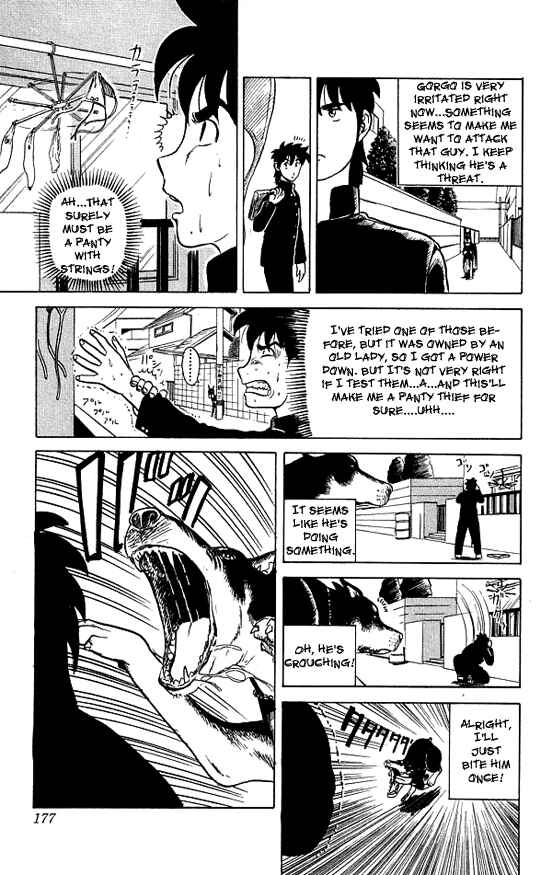 Page 13 Chapter 28 Ultimate!! Hentai Kamen