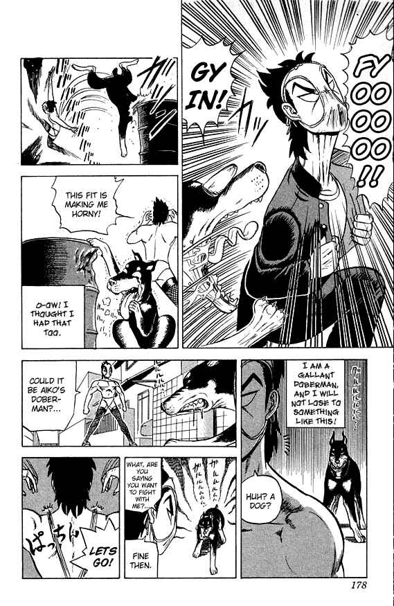 Page 14 Chapter 28 Ultimate!! Hentai Kamen