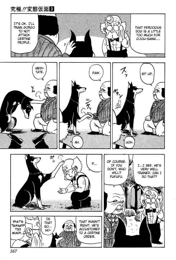 Page 3 Chapter 28 Ultimate!! Hentai Kamen