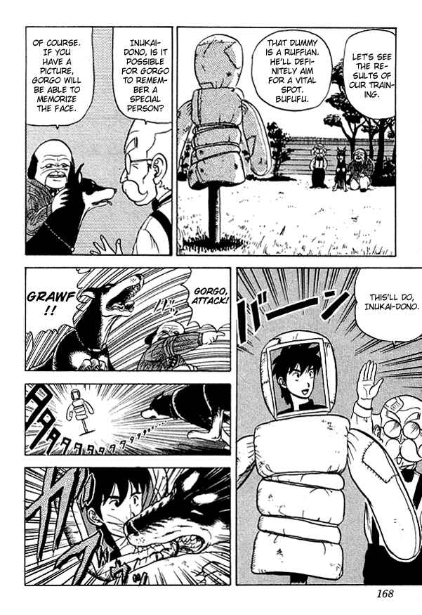 Page 4 Chapter 28 Ultimate!! Hentai Kamen