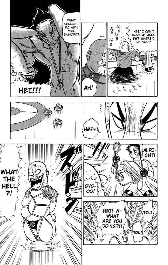 Page 13 Chapter 23 Ultimate!! Hentai Kamen