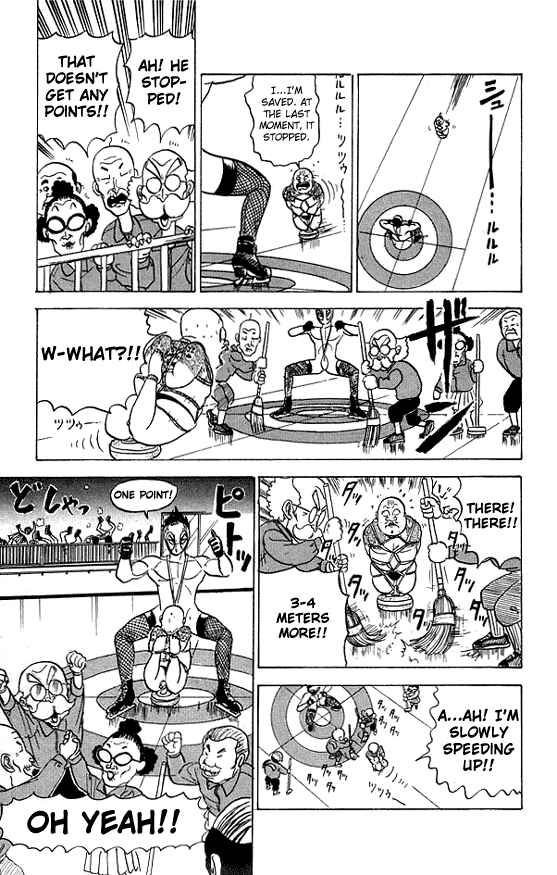 Page 15 Chapter 23 Ultimate!! Hentai Kamen
