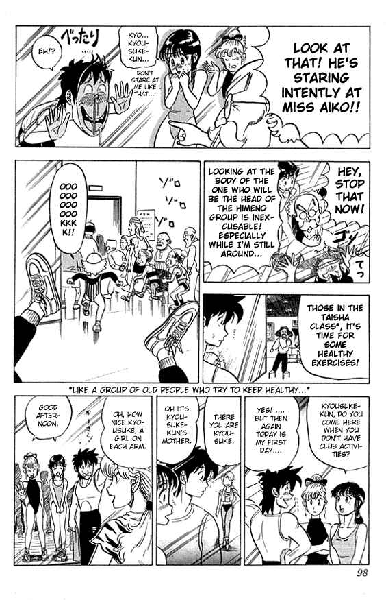 Page 8 Chapter 14 Ultimate!! Hentai Kamen