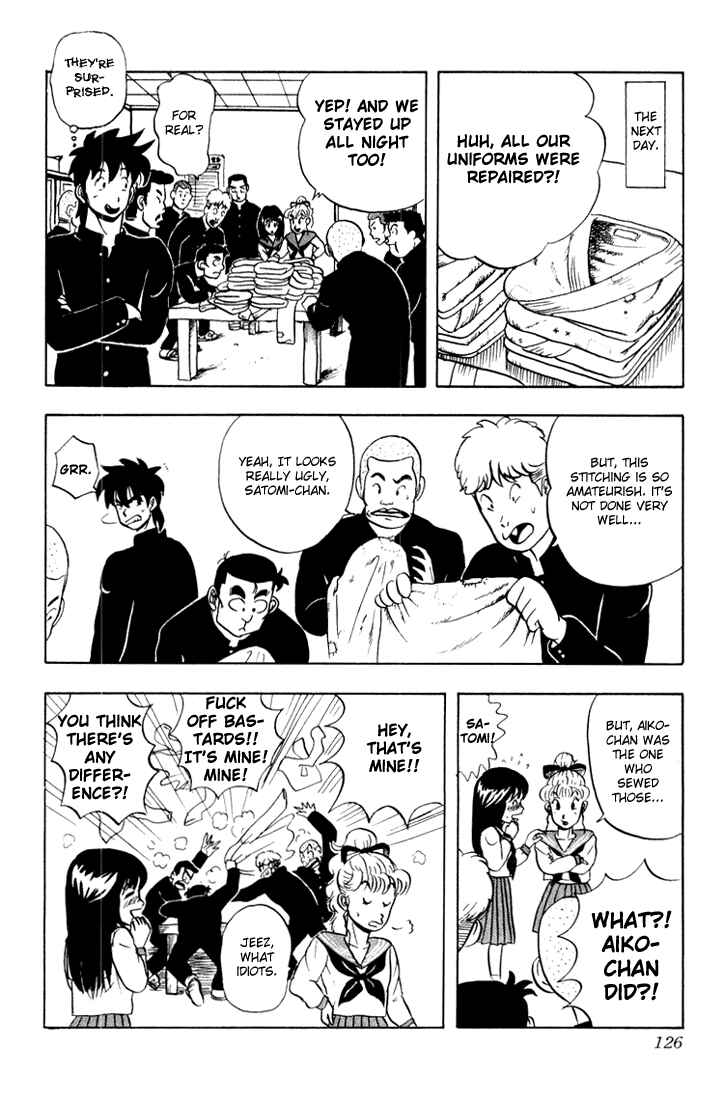 Page 19 Chapter 5 Ultimate!! Hentai Kamen