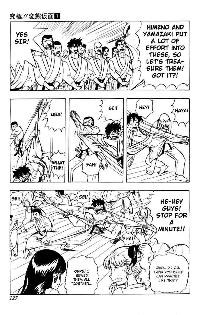 Page 20 Chapter 5 Ultimate!! Hentai Kamen